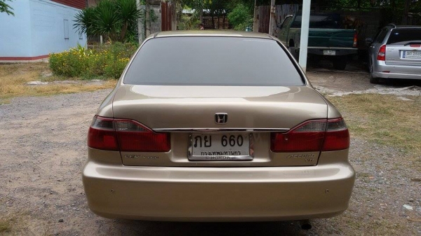 ขายถูกพร้อมใช้