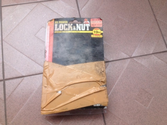 น็อตล้อญี่ปุ่นเกลียว1จุด5ครบชุดพร้อมน็อตกันขโมยบ๊อกครบของเก่าญี่ปุ่นเเท้