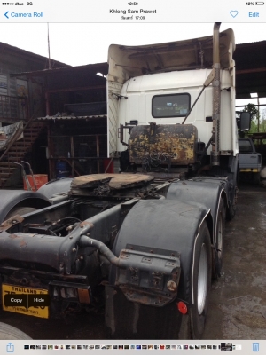 ขายแล้ว ขายแล้ว