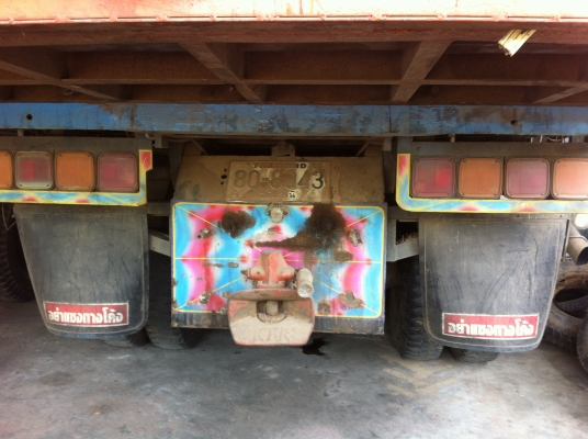 ขาย HINO 3M วางเครื่อง PO9C สองเพลาดั๊ม กระบะเนียม