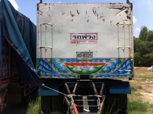 ขาย HINO 3M วางเครื่อง PO9C สองเพลาดั๊ม กระบะเนียม