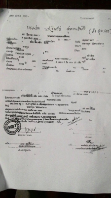 ลดราคาสุดๆ ด่วนขายดาวน์ หัวลากพร้อมหาง RCK ปี 53 ทั้งคู่