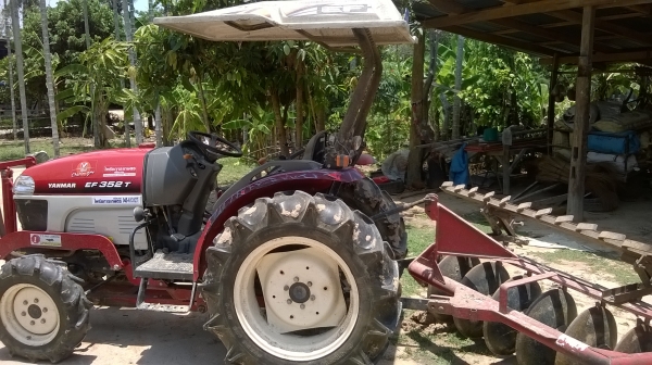 ยันมาร์ 35แรง