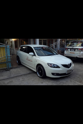 ขายด่่่วน