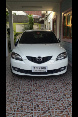 ขายด่่่วน ขายด่่่วน