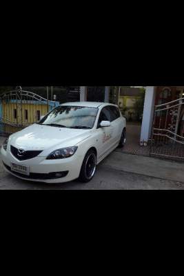 ขายด่่่วน ขายด่่่วน