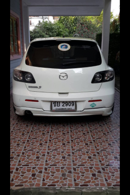 ขายด่่่วน ขายด่่่วน