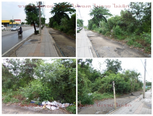 ทำเล ทำ บ้านจัดสรร ติดถนน นิมิตรใหม่ มีนบุรี กทม.