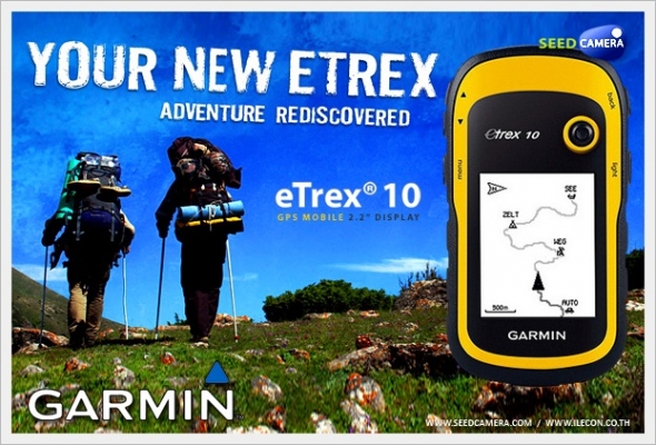 เครื่องวัดพื้นที่ GPS Garmin eTrex 10