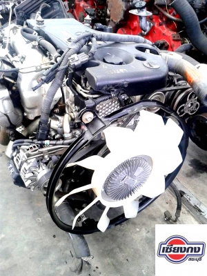 เครื่อง ISUZU 4JJ1 และเครื่องอื่นๆอีกมากมาย