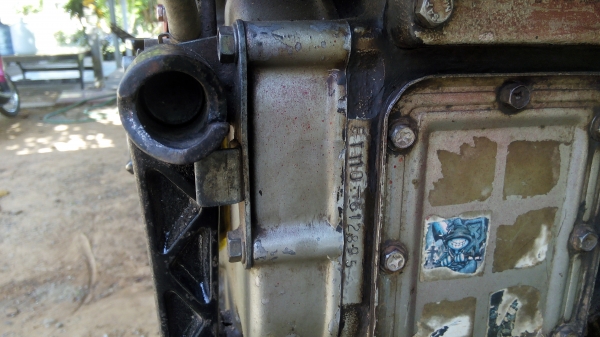 ลุงฝากขายET110แท้ ลุงฝากขายET110แท้