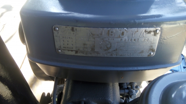 ต้องการขายคูโบต้าknd5B 6.5 แรง(ติดต่อมาจะมารับสินค้าแล้วครับ) ต้องการขายคูโบต้าknd5B 6.5 แรง(ติดต่อมาจะมารับสินค้าแล้วครับ)