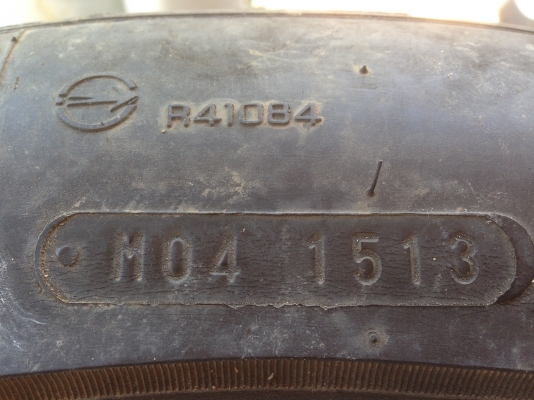 ล้อแม็กเลนโซ่ ขอบ 20 นิ้ว