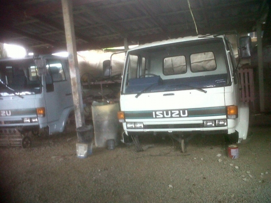 หัวเก๋ง ร็อคกี้