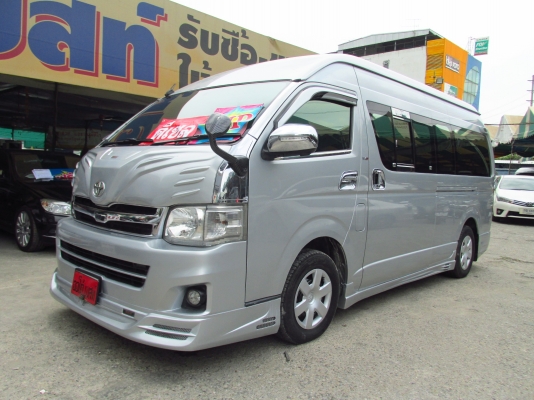 COMMUTER ปี2009 D4D แต่งเต็มทั้งคัน ดาวน์ขั่นต่ำ 50,000-250,000 เท่านั้น COMMUTER ปี2009 D4D แต่งเต็มทั้งคัน ดาวน์ขั่นต่ำ 50,000-250,000 เท่านั้น