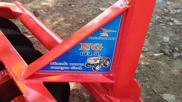 ขายผานพรวน6x24 ของ เอ็น.จี ติดมากับรถยันม่าร์49แรง แข็งแรง ทนทาน สภาพนางฟ้า พร้อมใช้งาน สนใจติดต่อสอบถามได้ ขายผานพรวน6x24 ของ เอ็น.จี ติดมากับรถยันม่าร์49แรง แข็งแรง ทนทาน สภาพนางฟ้า พร้อมใช้งาน สนใจติดต่อสอบถามได้