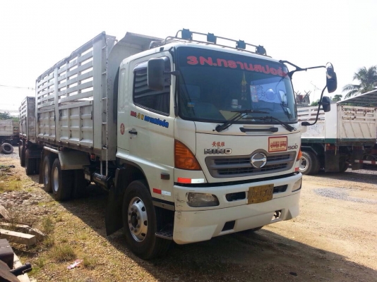 ขาย 344 ปี 53