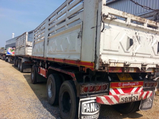 ขาย 344 ปี 53 ขาย 344 ปี 53