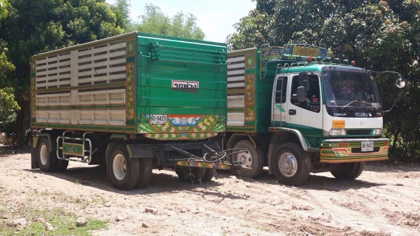 ขาย 270 ปี 40