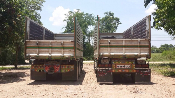 ขาย 270 ปี 40