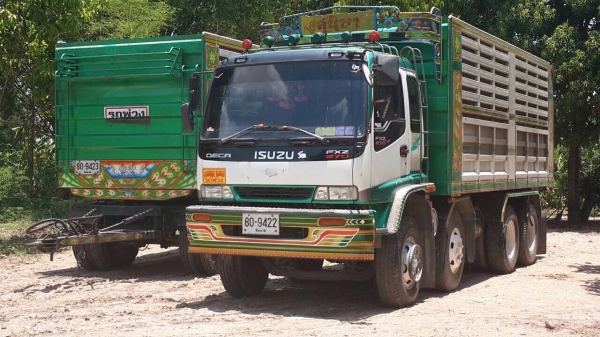 ขาย 270 ปี 40