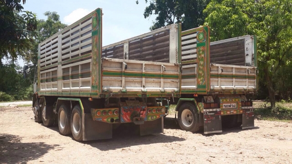 ขาย 270 ปี 40