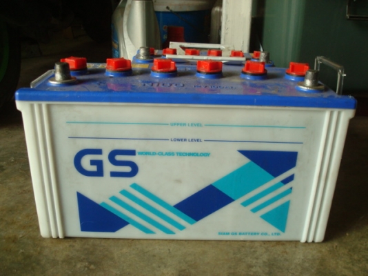 -ขายแบตรลูกใหญ่