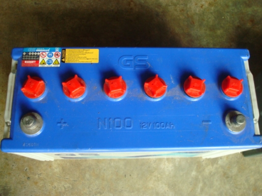 -ขายแบตรลูกใหญ่