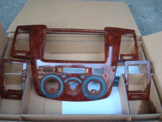 ขายของเหลือใช้