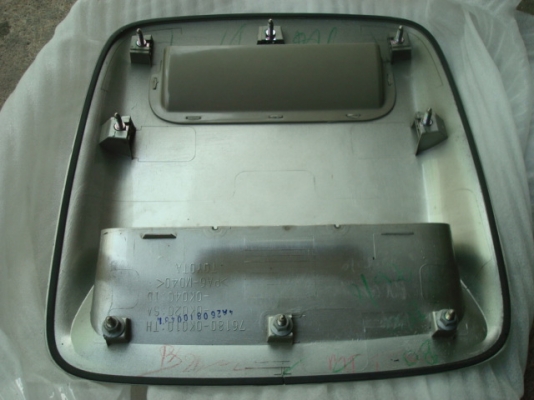 ขายของเหลือใช้