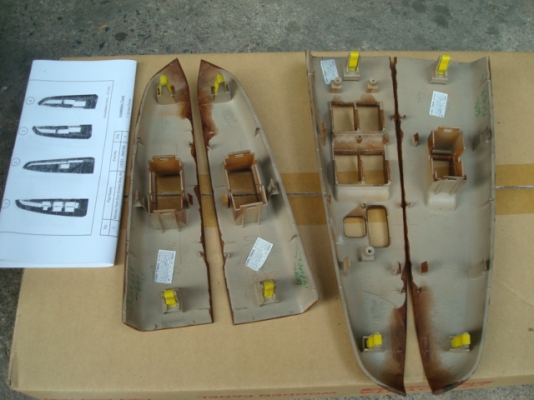 ขายของเหลือใช้