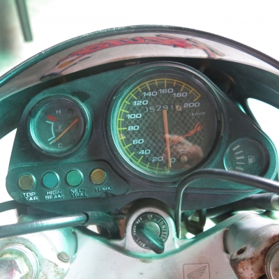 ขาย honda dash ขาย honda dash