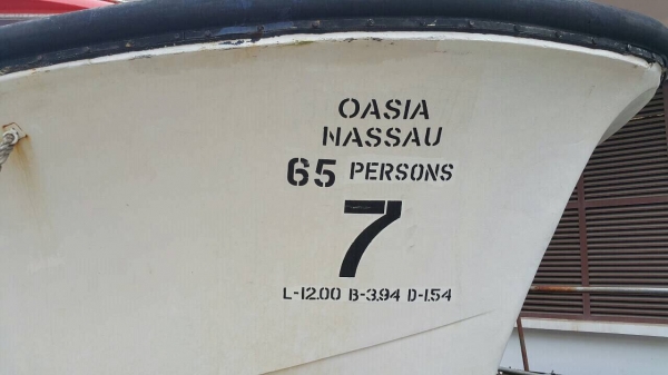 มีอยู่4ลำ กว้าง 2.80 ยาว 15 เมตร 65 ที่นั่ง เครื่องยี่ห้อ seat 250แรงม้า ใบพัดคู่ ใช้งานได้เรยยยย ลำละ900000 โทร 0819345226 โทร 091-4144233 มีอยู่4ลำ กว้าง 2.80 ยาว 15 เมตร 65 ที่นั่ง เครื่องยี่ห้อ seat 250แรงม้า ใบพัดคู่ ใช้งานได้เรยยยย ลำละ900000 โทร 0819345226 โทร 091-4144233
