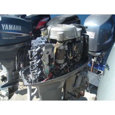 ขายเครื่องยนต์เรือมือสอง Yamaha 50 แรงม้า 2 จังหวะ จากญี่ปุ่น