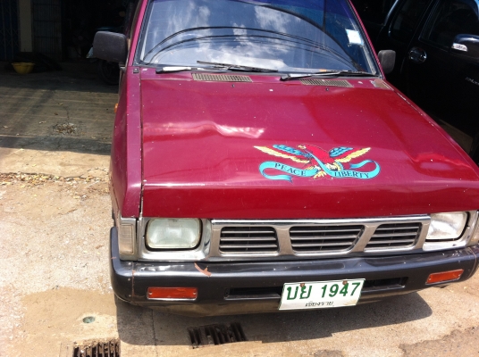 ขายถูกบิ้กเอ็มจอโค้ง