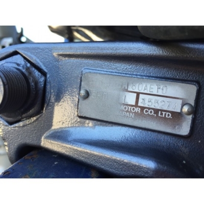 ขายเครื่องยนต์เรือมือสอง Yamaha 80 แรงม้า 2 จังหวะ จากญี่ปุ่น