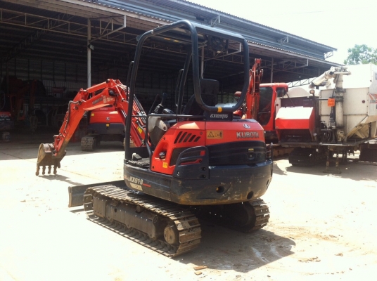 ขายด่วน