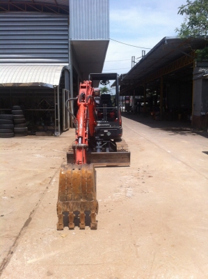 ขายด่วน