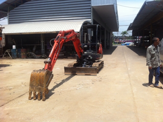 ขายด่วน