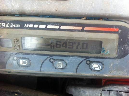 ขายด่วน