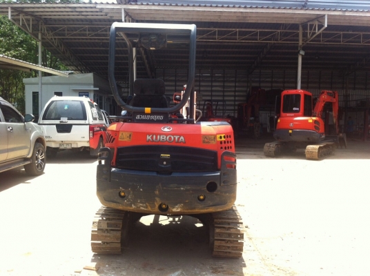 ขายด่วน