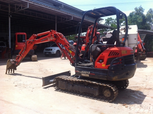 ขายด่วน