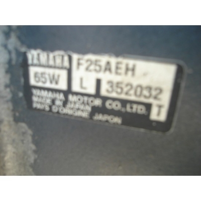 ขายเครื่องยนต์เรือมือสอง Yamaha F25AEH 4จังหวะ จากญี่ปุ่น