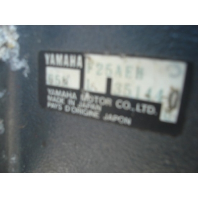 ขายเครื่องยนต์เรือมือสอง Yamaha F25AEM 4 Stroke จากญี่ปุ่น
