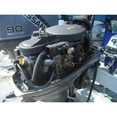 ขายเครื่องยนต์เรือมือสอง Yamaha F25AEM 4 Stroke จากญี่ปุ่น
