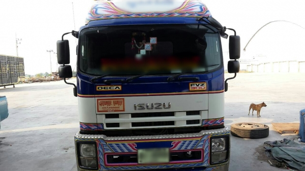 ขายรถพ่วง 22 ล้อ แม่-ลูก กระบะเนียมคอกเกษตรดั้ม อู่.เอสที ISUZU 300 แรง ปี.53 รถสวยมากๆ ราคาแค่.2400000 ต่อรอง สนใจโทรจองด่วน