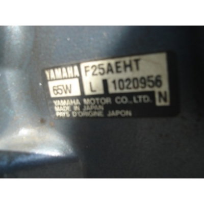 ขายเครื่องยนต์เรือมือสอง Yamaha 25 แรงม้า 4 จังหวะ มีทริม/ทิ้ว