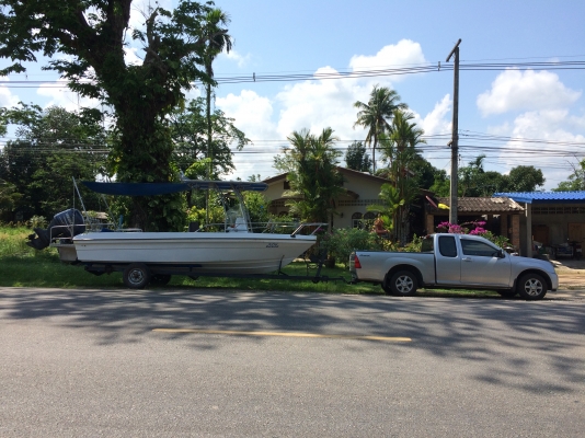 ขายเรือสปีดโบท 22ฟุต ปรับราคาครับ ด่วนๆ