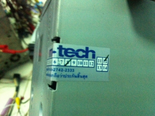 Alpine CDE-W203E เครื่องM-Tech USB IPod MP3 CD FMไทย AUX คุมกล่องCD ปรีเอ้า1ชุด มือ2 Alpine CDE-W203E เครื่องM-Tech USB IPod MP3 CD FMไทย AUX คุมกล่องCD ปรีเอ้า1ชุด มือ2