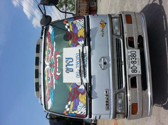 ขาย 6ล้อ สิงห์ไฮเธค (สมอเงิน)ปี2552 รุ่นJAC 210แรงม้า 6เกียร์,ดั้มดิน